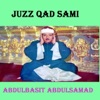 Juzz Qad Sami (Quran - Coran - Islam)