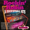 Bill Haley & His Comets - Rock and Beatin' Boogie