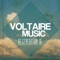 Fascinated (Amine Edge & Dance Remix) - Biatlone & Going Deeper lyrics