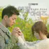 Stream & download Angel Eyes (Original Soundtrack), Pt. 4 - Single