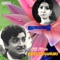 Pakal Kili - P. Jayachandran & Leena lyrics