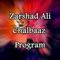 Da Zann Si Sara (Tappay) - Zarshad Ali lyrics