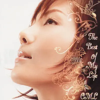 The Best of My Life - Changin' My Life The Best of My Life - Changin' My Life