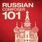 Rachmaninov: Piano Concerto No.2 in C minor, Op.18 - 1. Moderato artwork
