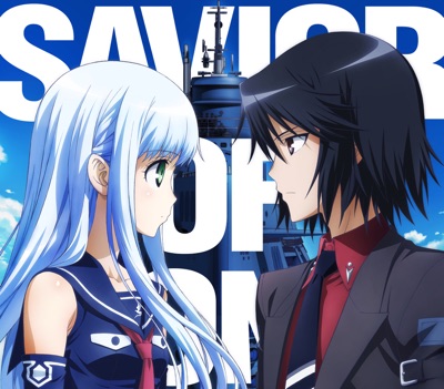Savior Of Song ナノ Feat My First Story Shazam