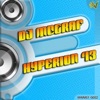 DJ McGraf - Hyperion '13