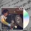 Park Sang Woon - 세상 가장 밝은 곳에서 가장 빛나는 목소리로