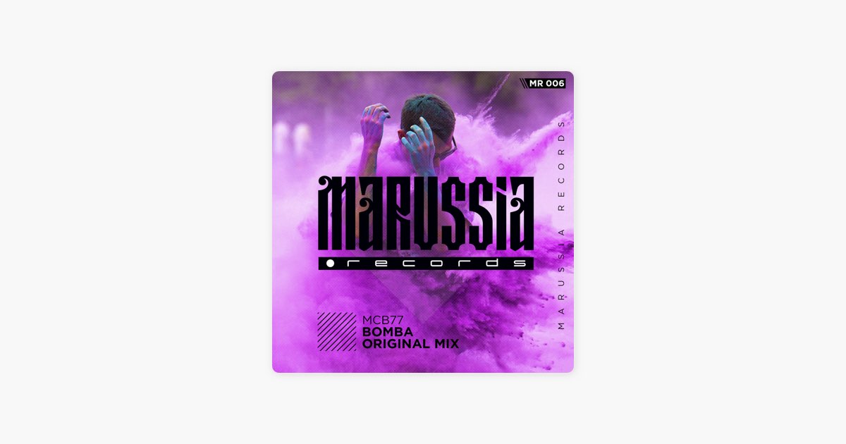 Bomba by MCB 77 — Song on Apple Music Bomba by MCB 77