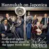 Hanukkah On Japonica - Single album lyrics, reviews, download