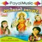 Sadhima Din Dayali - Darshna Vyas & Prakash Barot lyrics