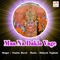Liluda Mandva Nakhya - Vanita Barot lyrics
