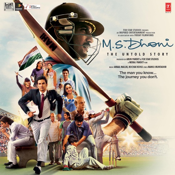 Cover artwork for Besabriyaan
