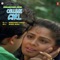 Ho Gaya Tera Mera Juda Rasta - Anuradha Paudwal & Suresh Wadkar lyrics