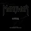 Отец (Father) - Single album lyrics, reviews, download