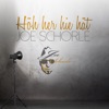 Höh her hie hät - EP