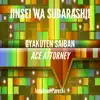 Jinsei Wa Subarashii (from "Gyakuten Saiban: Ace Attorney") - Single album lyrics, reviews, download