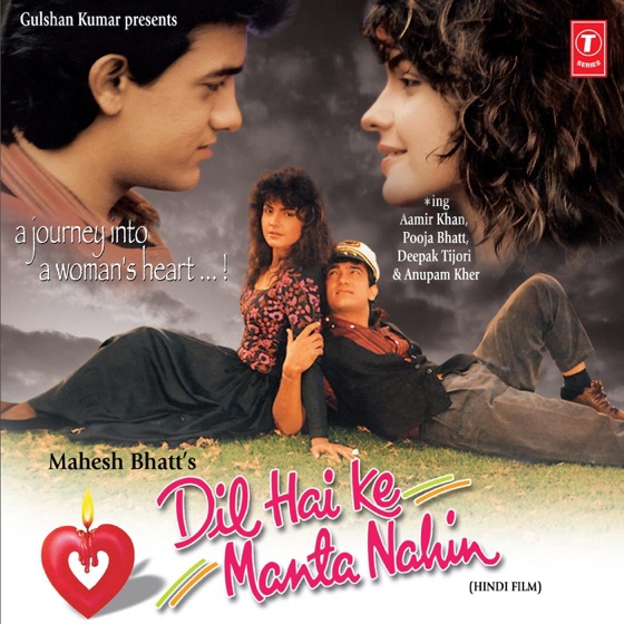 Cover artwork for Dil Hai Ki Manta Nahin