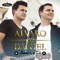 Se Não Houver Outro Amanhã (feat. Kent Blazy) - Alvaro & Daniel lyrics