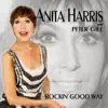 Rockin' Good Way - Single album lyrics, reviews, download