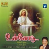 Pushpavanam Kuppusamy & Sowmya - Oru Thayin