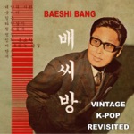 Baeshi Bang - Voice of the Beloved One