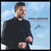 Kamil Chamoun - Ayesh Fiye