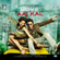 Love Aaj Kal (Original Motion Picture Soundtrack) - Pritam
