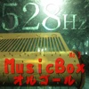 CCA - Kirakira-Tune