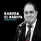 Tabati Aghani - Adnan Halaq lyrics