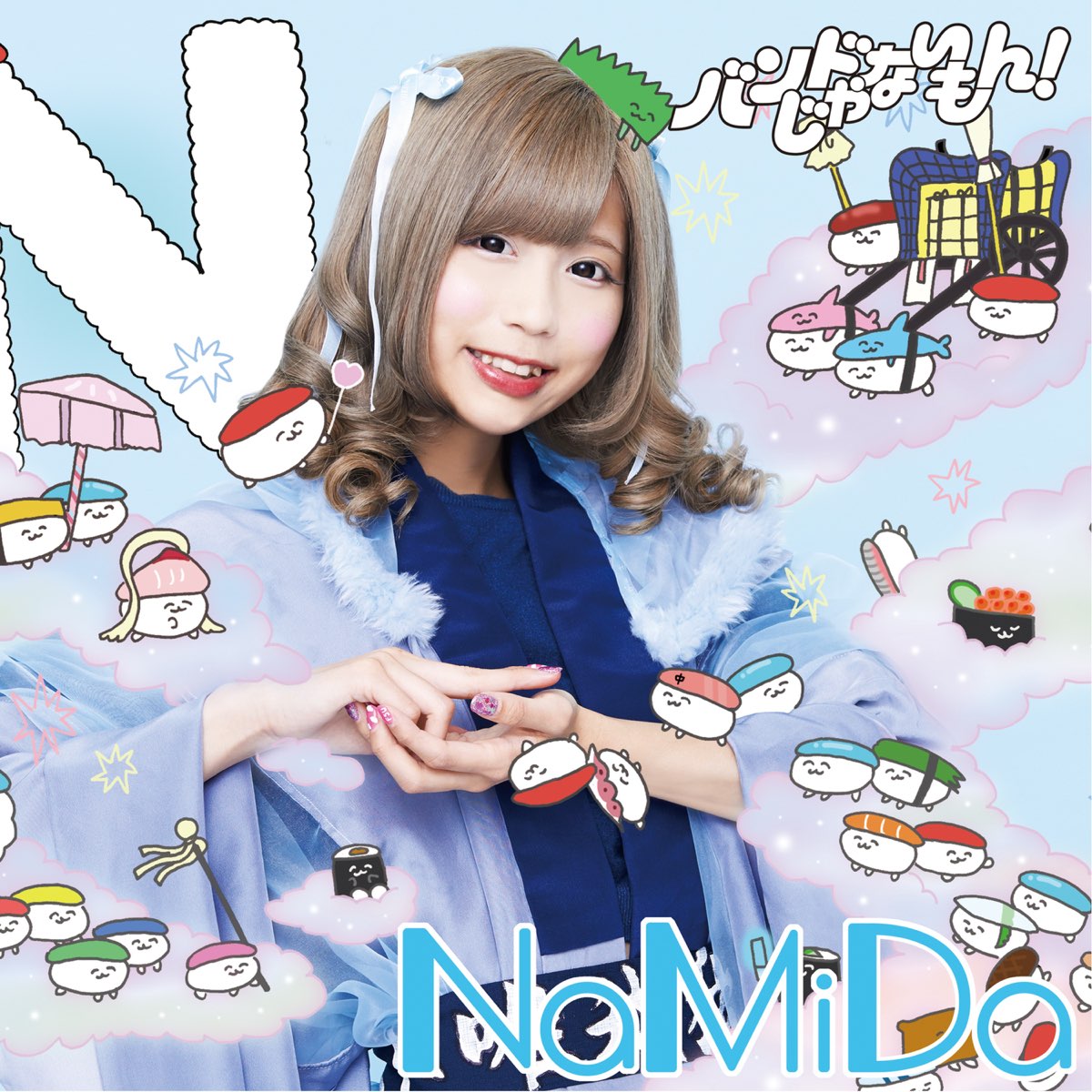 Na mi. Viva Namida. Rain Namida.