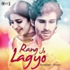 Atif Aslam & Sunidhi Chauhan - Be Intehaan (From ''Race 2'')