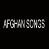 Aria Afghan - EP