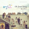 Oh Joon Sung - My Shop Is My Hope