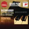 Stream & download Rachmaninov: Suites pour deux pianos & Danses symphoniques