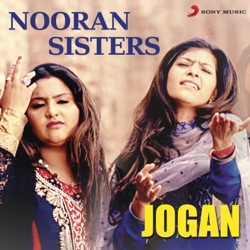 Nooran Sisters - Jogan