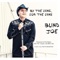 Lindsay's Song - Blind Joe lyrics