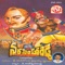 Uyyalavada Narasimha Reddy - Thatikonda Pulaya lyrics