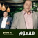 Mahmoom - Raad And Methaq