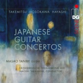 Japanese Guitar Concertos artwork