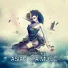 Asian Spa song lyrics