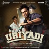 Uriyadi (Original Motion Picture Soundtrack) - EP