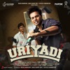 Uriyadi (Original Motion Picture Soundtrack) - EP, 2016