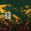 Stealth 1/3 - Single