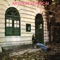 Arthur Verocai ジャケット写真