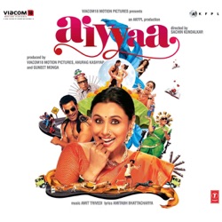 Amit Trivedi - Wakda