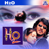 H2O (Original Motion Picture Soundtrack) - Sadhu Kokila