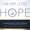 Maulana Imtiyaz Sidat - Mustafaa