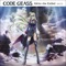 Code Geass Akito The Exiled Original Soundtrack 2