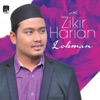 P.U. Lokman - Zikir Hari Jumaat
