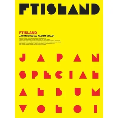 Japan Special Album, Vol. 1 - FTISLAND